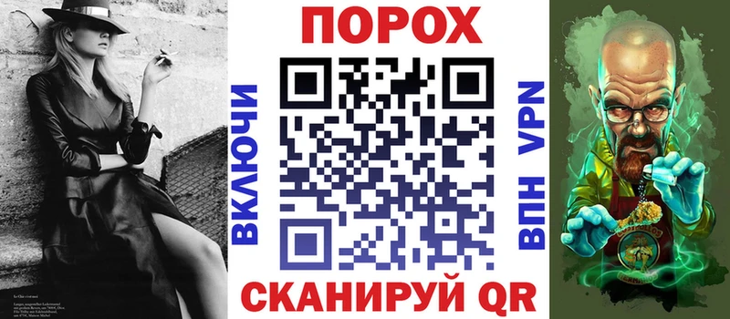 Amphetamine Розовый  купить  цена  Сковородино 