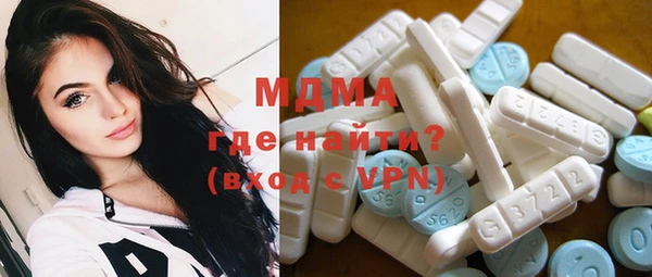 хмурый Заволжье