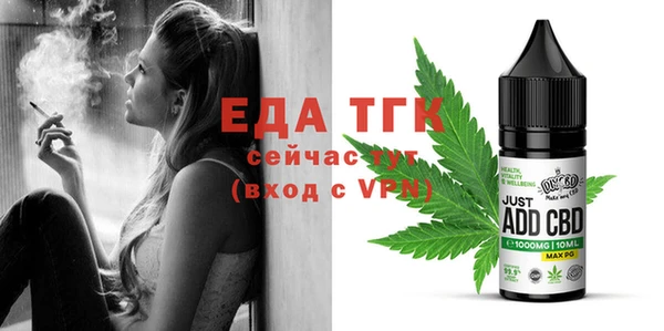 хмурый Заволжье