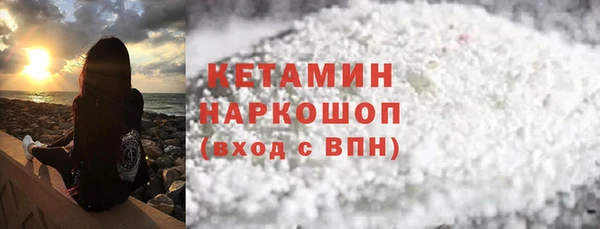 хмурый Заволжье