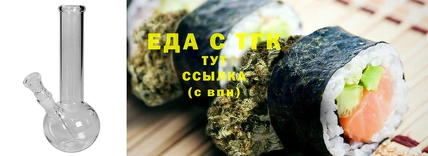 хмурый Заволжье