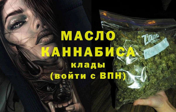 хмурый Заволжье
