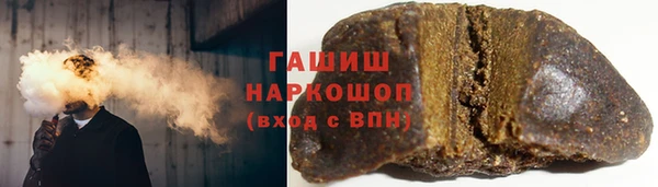 мдма Карабаш