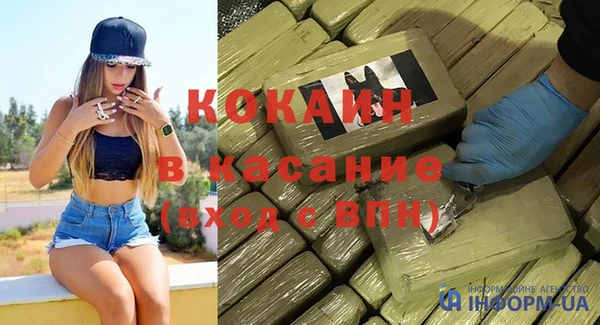 хмурый Заволжье