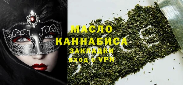 каннабис Карабаново