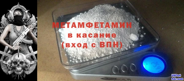 хмурый Заволжье