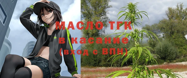 наркотики Канск