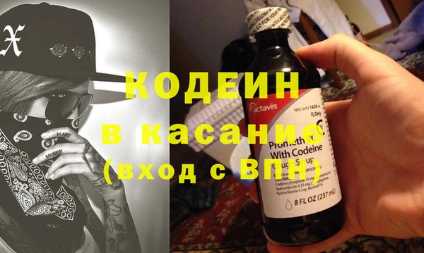 хмурый Заволжье