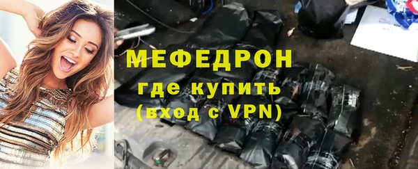ПСИЛОЦИБИНОВЫЕ ГРИБЫ Заволжск