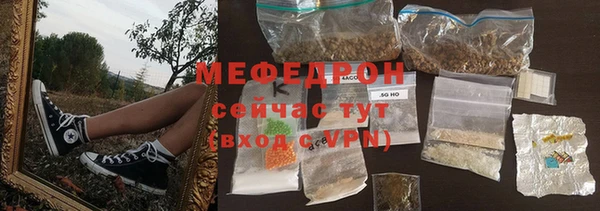 ПСИЛОЦИБИНОВЫЕ ГРИБЫ Заволжск