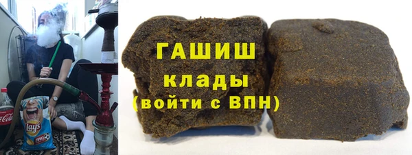 амфетамин Заводоуковск