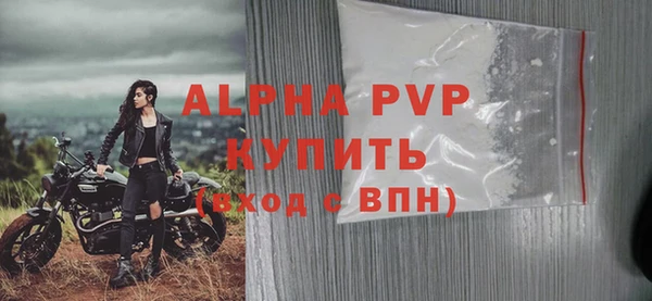 ПСИЛОЦИБИНОВЫЕ ГРИБЫ Заволжск